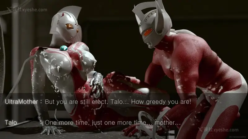 [Heroineism]ChouHentaiUltraBoshi(Ultraman)度盘