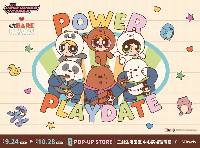 「飛天小女警 X 熊熊遇見你」快閃店 9 月 24 日–10 月 28 日在台北三創一樓玻璃屋開設