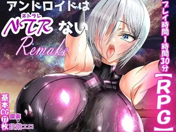 【爆款RPG大作/官中/动态】黯蚀之魔女 エクリプスの魔女 Ver1.0.1 官方中文步兵版【5.61G】