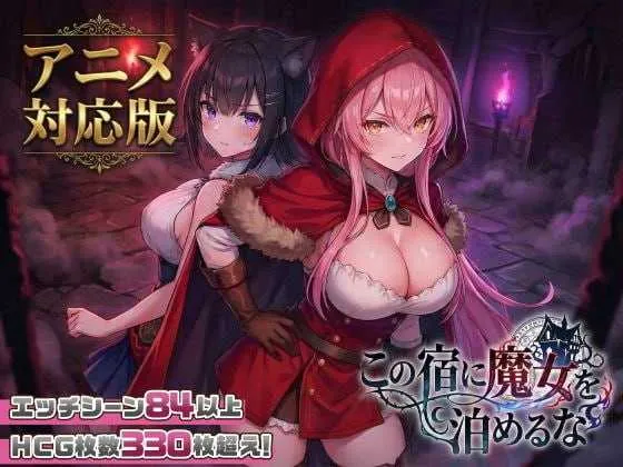 [3D/全动态/VAM][QWE] 啪啪出水 [323MB]