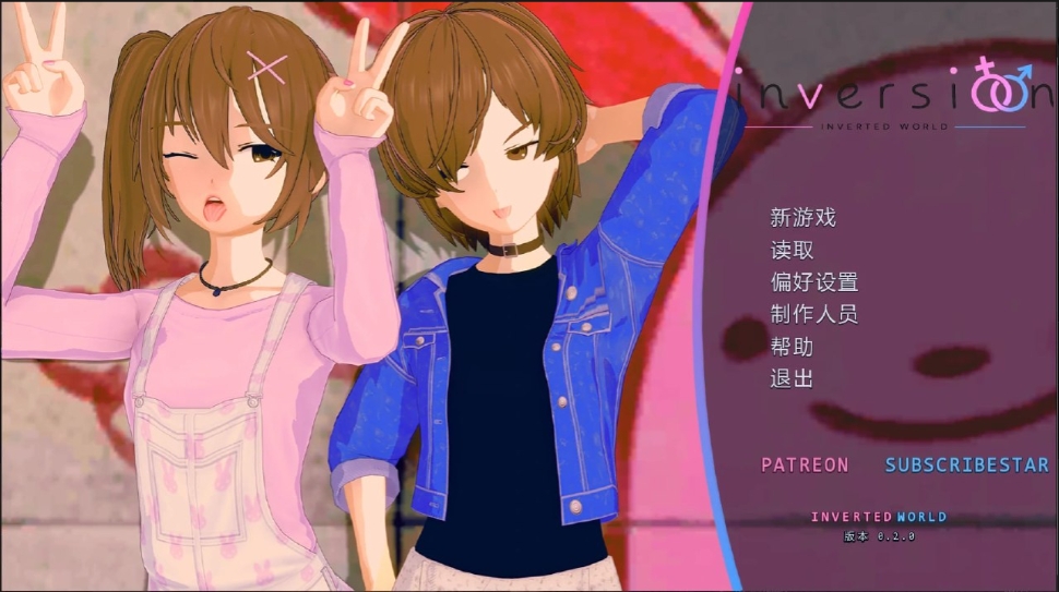 【夸克网盘】【PC+安卓】【AG6】翻转宇宙 0.2.0【1.67G】