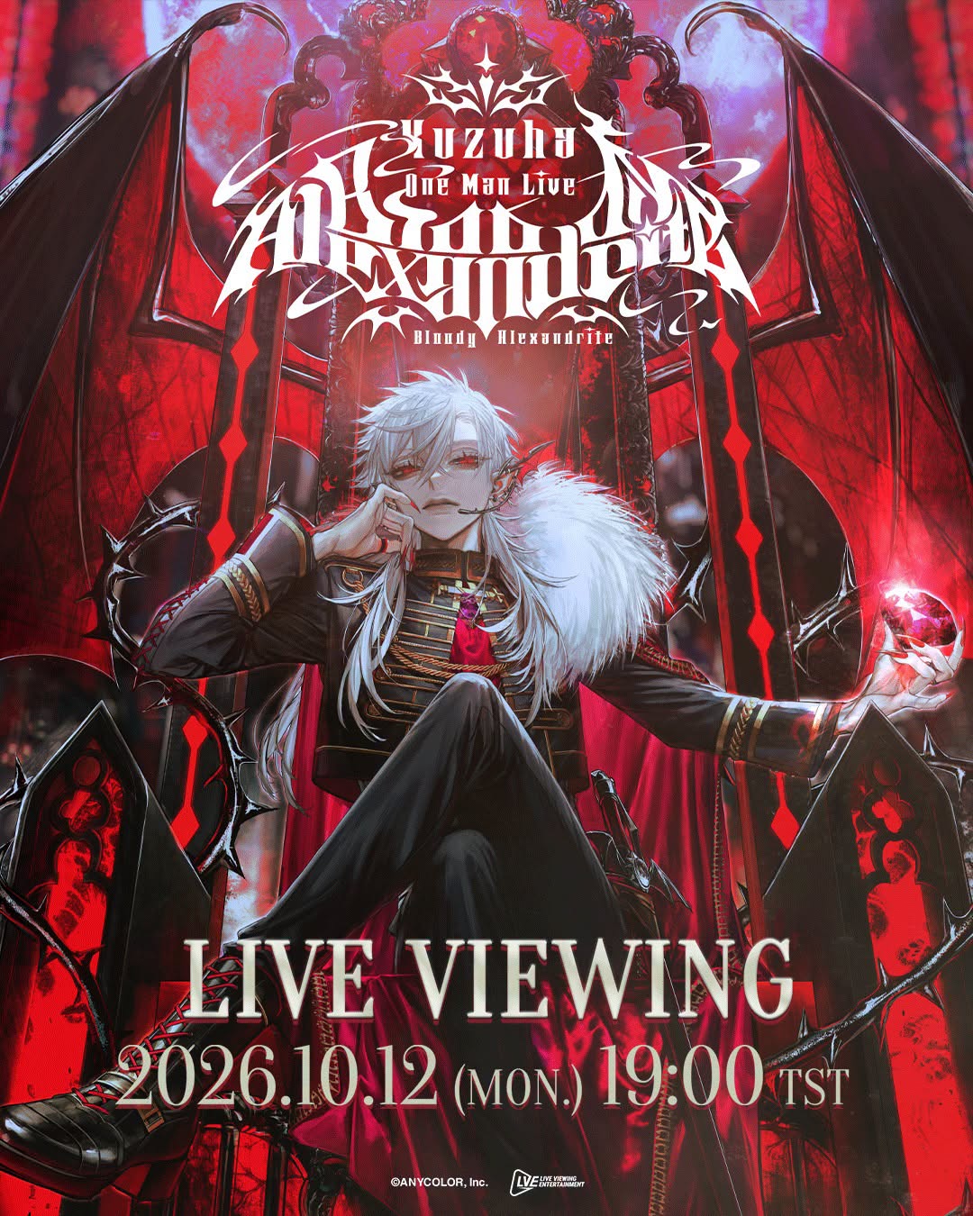 彩虹社葛葉個人演唱會《Bloody Alexandrite》秀泰影城將推出直播