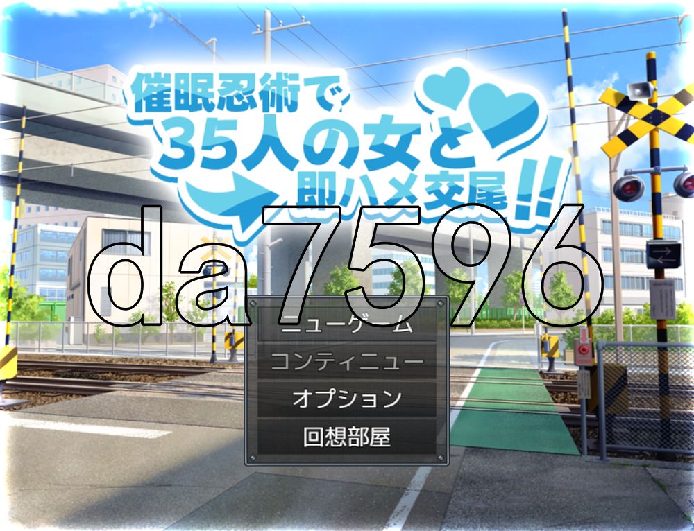 [日式RPG/新作] 催眠忍术与35名女性即刻性交！！ 催眠忍術で35人の女と即ハメ交尾!! AI汉化版+自带全回想 [260M/多空转百度]