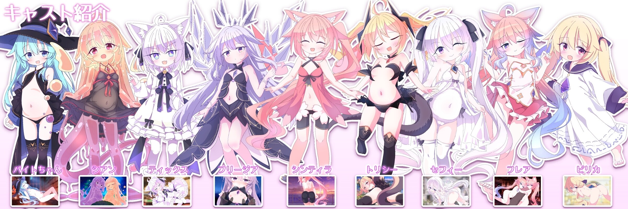 【SLG/官中/动态/PC】小青梅亲密模拟器 幼馴染なかよしシミュレーション v1.1.0.1 存档【130M】