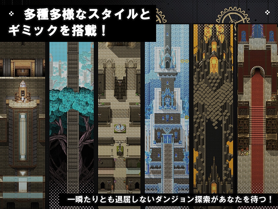 [RPG/AI汉化]时奸勇者時姦勇者 v1.1.1[2.7G/WY/PP/115]