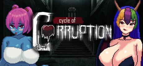[双端/2D/RPG/神作/魔物娘/像素] 腐化循环 Cycle of Corruption V1.0正式版 [PC460MB+安卓472MB/百度/迅雷/UC]